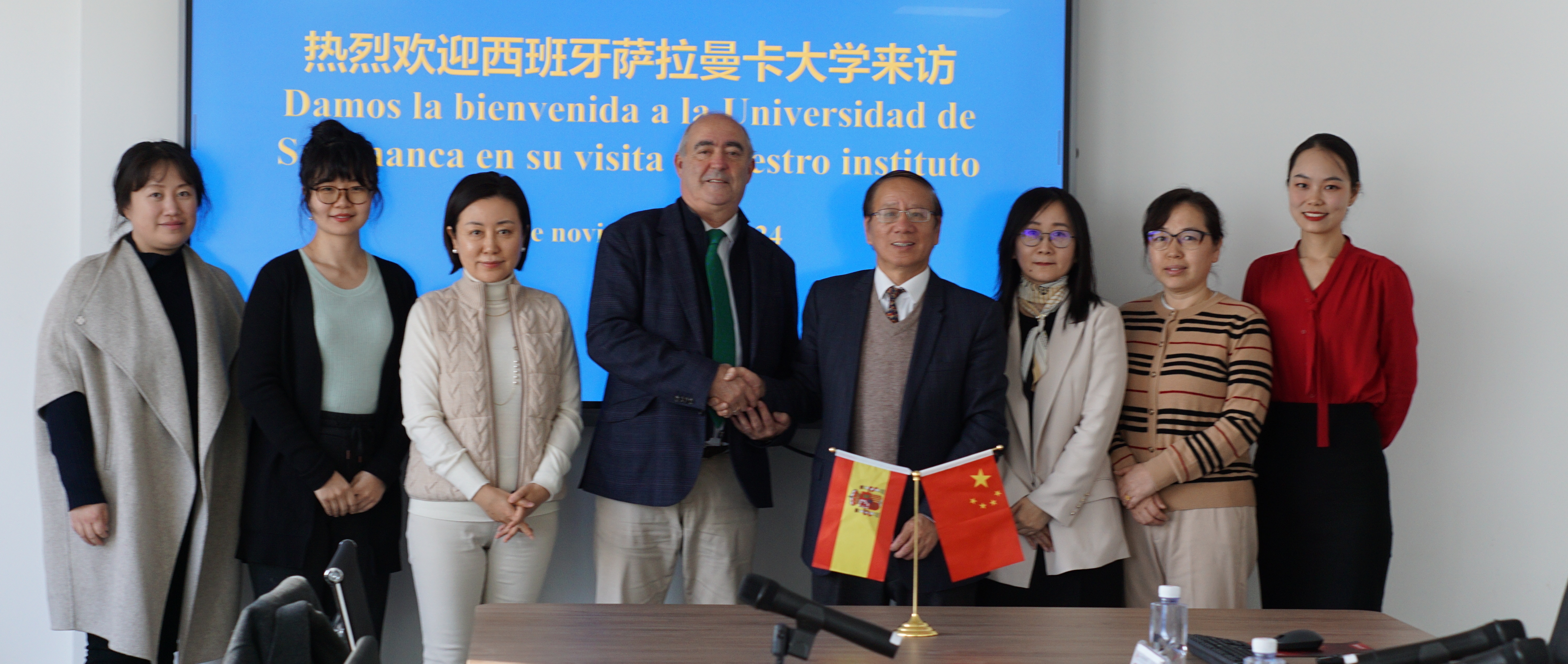 西班牙薩拉曼卡大學校長代表一行...